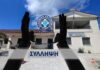 Σκιάθος: Και δεύτερος ανήλικος κατήγγειλε βιασμό από τον 17χρονο- Ανοίγει η έρευνα των αρχών