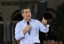 Τσίπρας: Στη Λάρισα το υπουργείο Αγροτικής Ανάπτυξης – 5 υπουργεία στην Περιφέρεια
