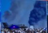 Εκτακτο: Συντριβή Fhantom στην Τανάγρα με δύο πιλότους σε αερπορικη επίδειξη