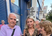 Βράβευση της Ζ. Μακρή από την «Αλληλεγγύη» – 14η Εθελοντική Αιμοδοσία