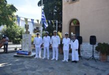 Σκόπελος: Τιμή στη μνήμη του Νικόλαου Καπαδούκα