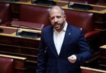 Στη Βουλή από τον Μεϊκόπουλο η απαράδεκτη εικόνα του κτιρίου της ΔΟΥ Βόλου