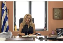 «Μην στερήσετε από τα παιδιά σας τη χαρά της πρώτης ημέρας στο σχολείο»: Έκκληση Πρωτοβάθμιας προς γονείς του 14ου Δ.Σ. Βόλου