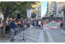 Νέα διαμαρτυρία από τους γονείς του 14ου δημοτικού σχολείου Βόλου