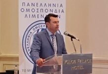 O Κώστας Κυράνης πρόεδρος στην Συνομοσπονδία των Ένστολων