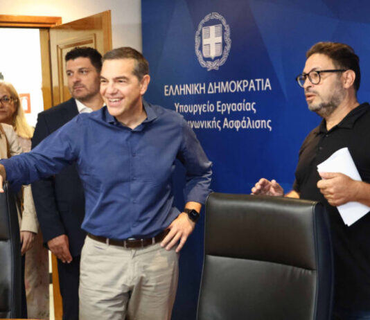Τσίπρας στη ΔΥΠΑ: Να μη γίνουν πράξη τα απάνθρωπα και αντεργατικά κυβερνητικά σχέδια