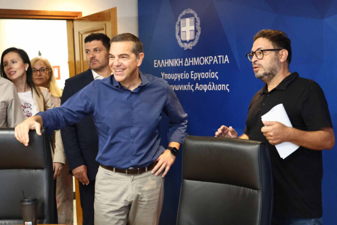 tsipras