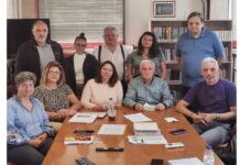 Συνάντηση για το 1ο Συνέδριο για την Εκπαίδευση των Ρομά Μαθητών
