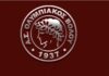 Ο Α.Σ. Ολυμπιακός Βόλου ευχαριστεί την Περιφέρεια για τα 135.000 ευρώ για το ΕΑΚ