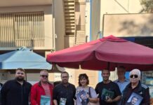 ΣΤΗ ΛΑΪΚΗ ΑΓΟΡΑ ΤΩΝ ΑΓΙΩΝ ΑΝΑΡΓΥΡΩΝ ΒΟΛΟΥ – ΤΟ ΠΑΣΟΚ-ΚΙΝΗΜΑ ΑΛΛΑΓΗΣ ΜΑΓΝΗΣΙΑΣ
