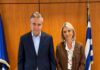 Θ. Γιάνναρης σε Ζ. Μακρή: «Προτεραιότητα της ΚΤΥΠ το υφιστάμενο δικαστικό μέγαρο Βόλου»