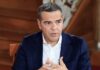 Το όραμα Τσίπρα για την ενωμένη Κεντροαριστερά: «Θα κάνω τον βουδιστή μοναχό, ακόμη κι αν δεχτώ χτυπήματα κάτω από τη μέση»